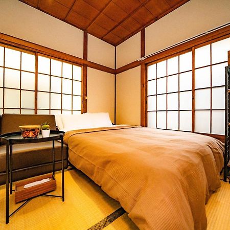 Kawanoso - Vacation Stay 8097 Tōkyō Extérieur photo