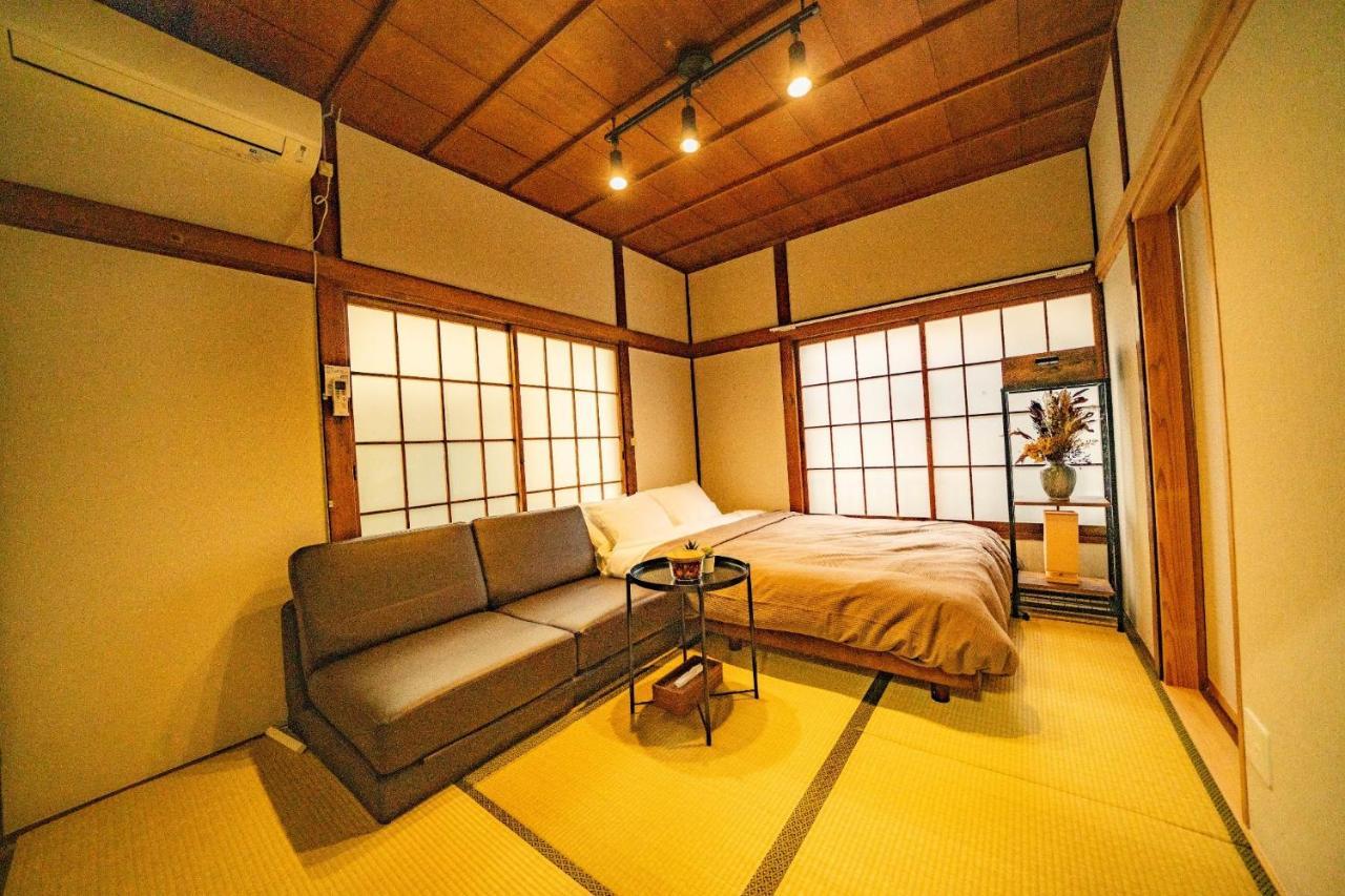 Kawanoso - Vacation Stay 8097 Tōkyō Extérieur photo