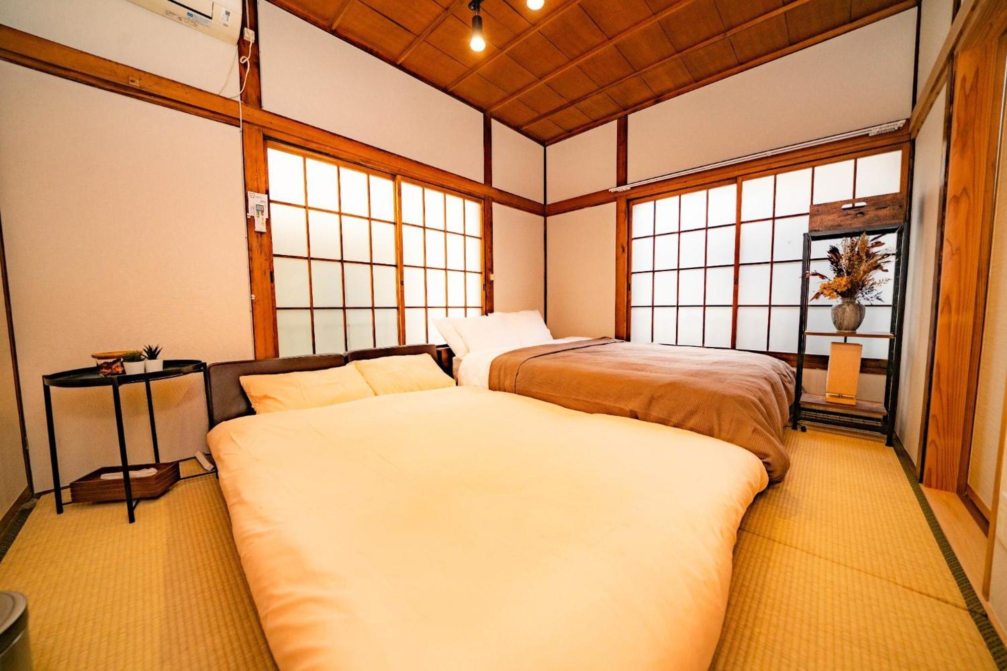 Kawanoso - Vacation Stay 8097 Tōkyō Extérieur photo